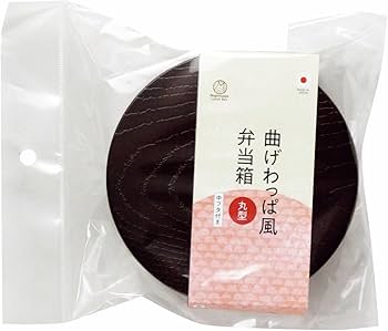 Amazon｜カクセー 弁当箱 曲げわっぱ 風 お弁当箱 丸型 500ml 食洗機